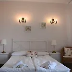 Guest house синя луна
